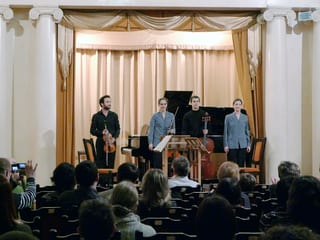S-ensemble Bild